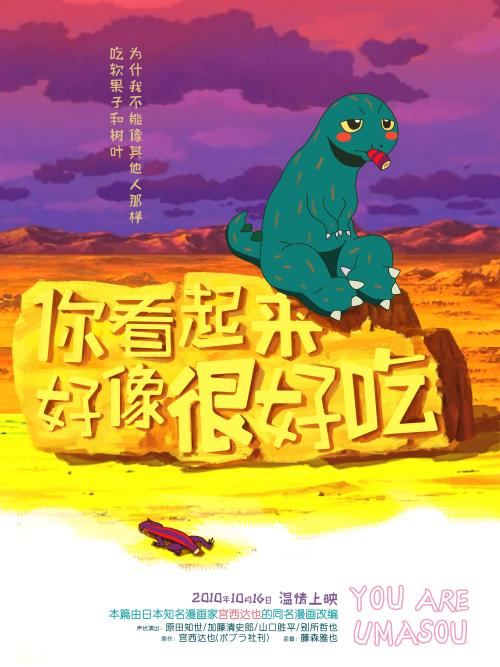 佛罗里达南方大学学历认证