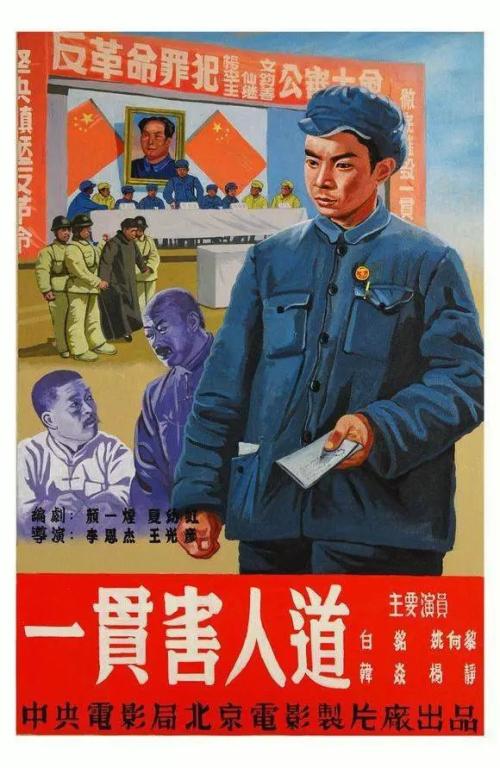 仿制明知大学毕业证